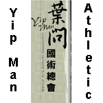 Yip Man Martial Arts Athletic Association